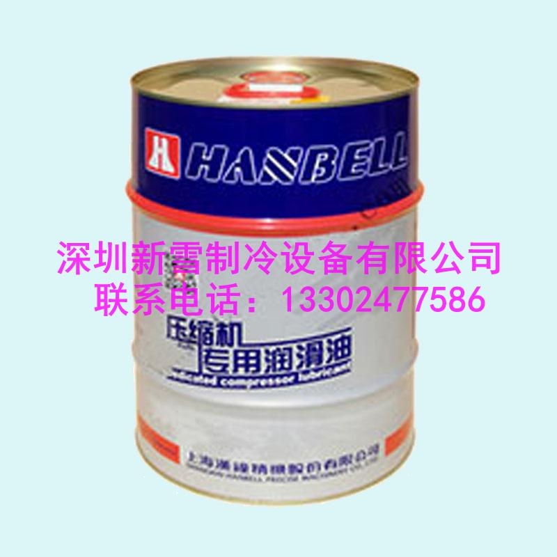 ϺhC ]͉sCHBR- B03 B02 B04