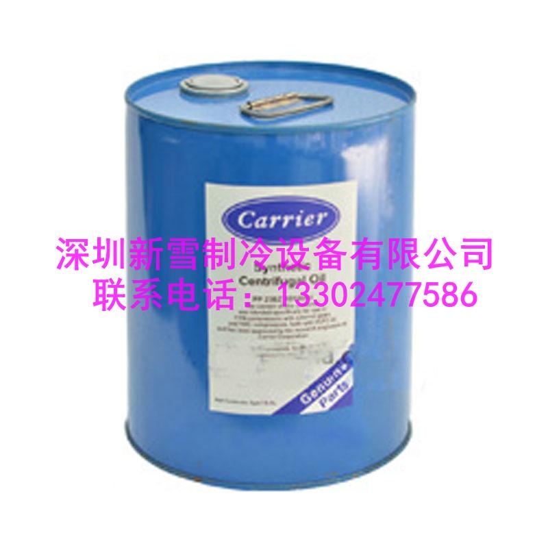 _PP23BZ101005 103005 110005_sC