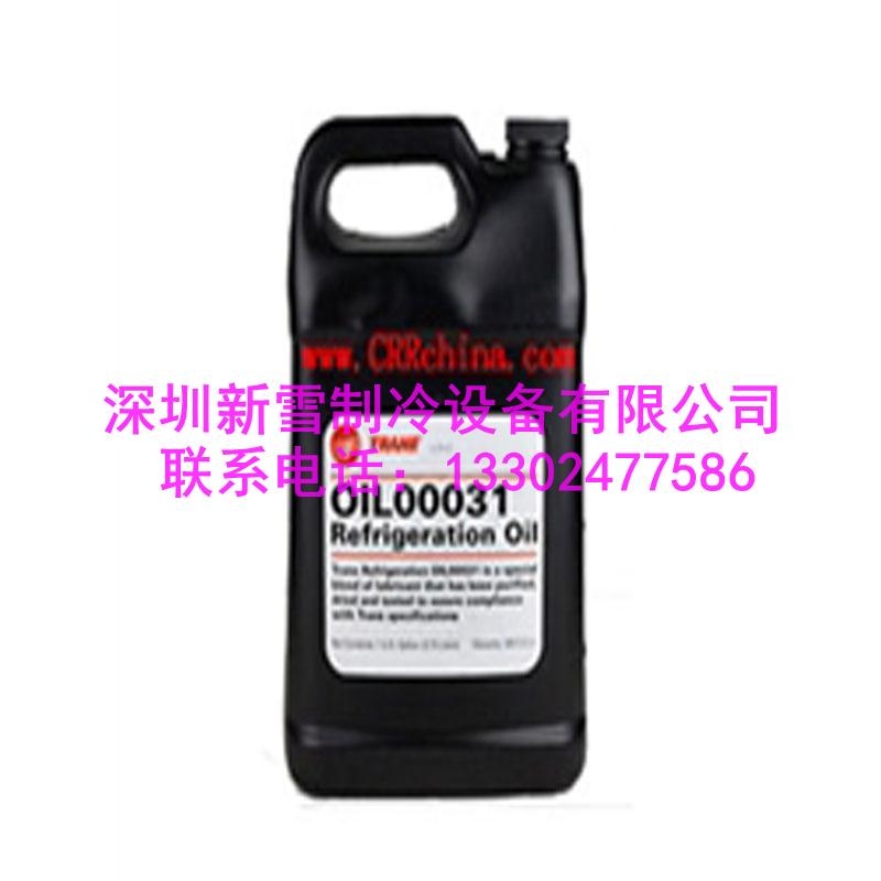 M(jn)`OIL00031/48xĉsC(j)(rn)R134ýN