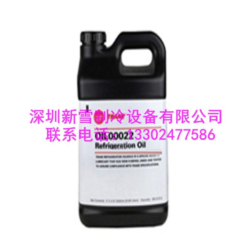 `22̖ `CVHECM`OIL00022 48̖31̖