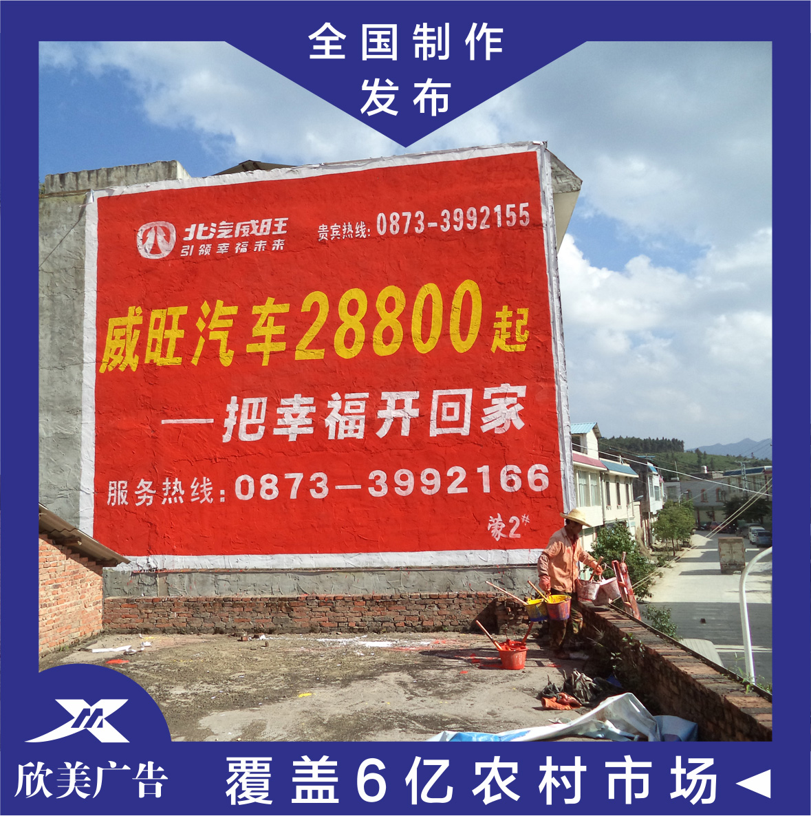 FSƽw挑ǭ|ϵկȸ    l悇L첼V