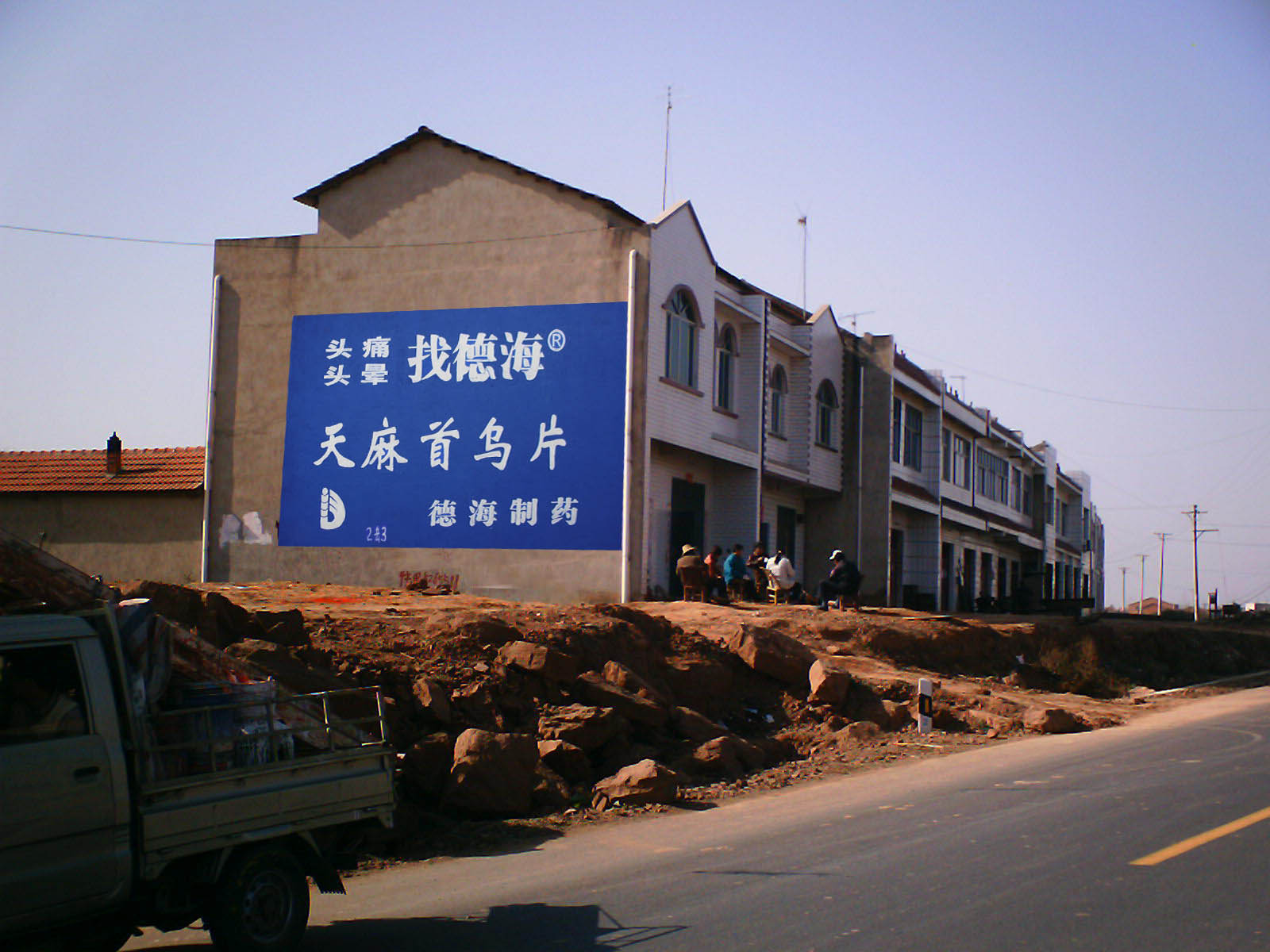 FL(zhng)혉wV残ǭ_޹   wV