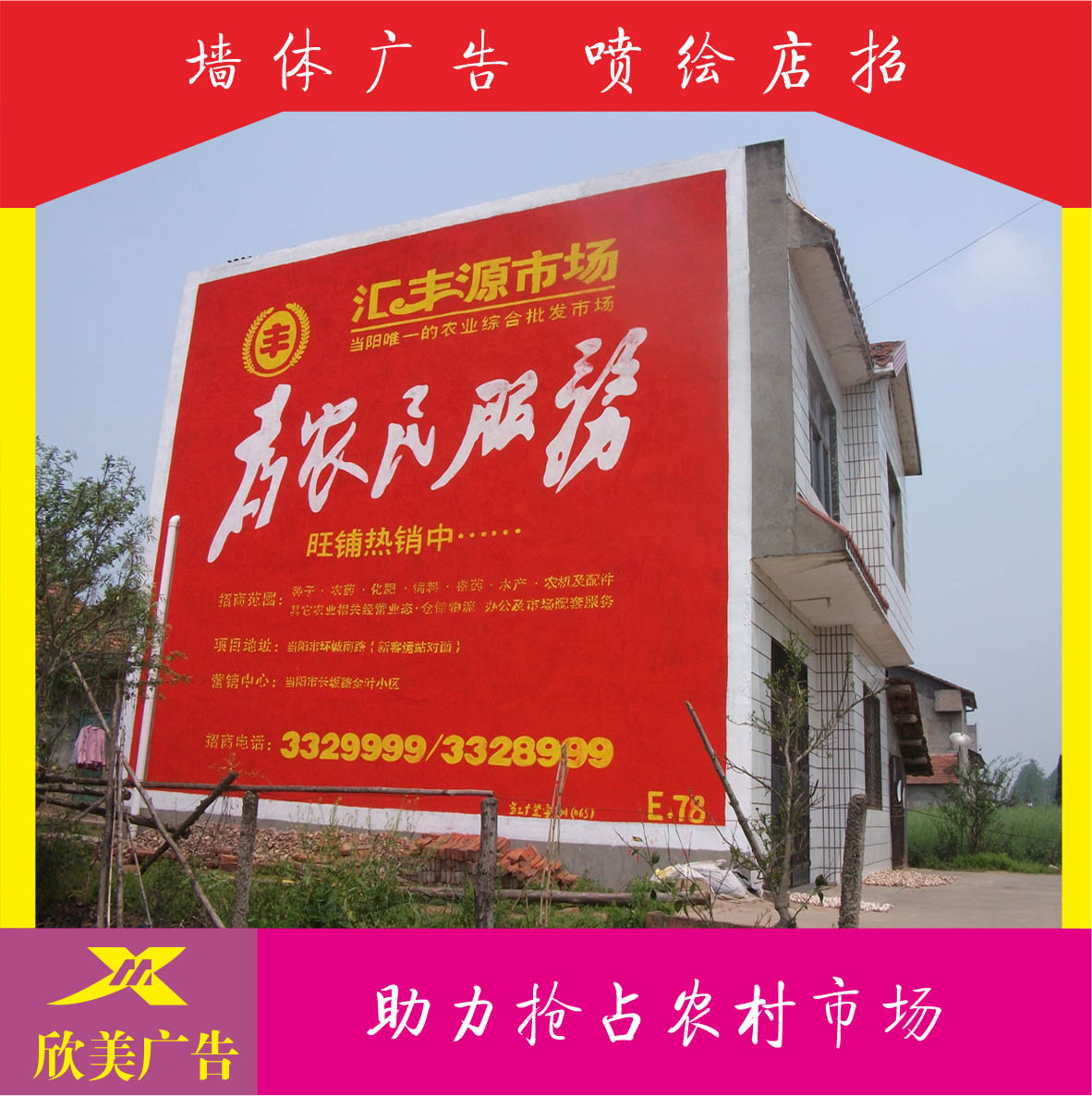 FݵկwVrǭ|齭 gҹ^w첼˾