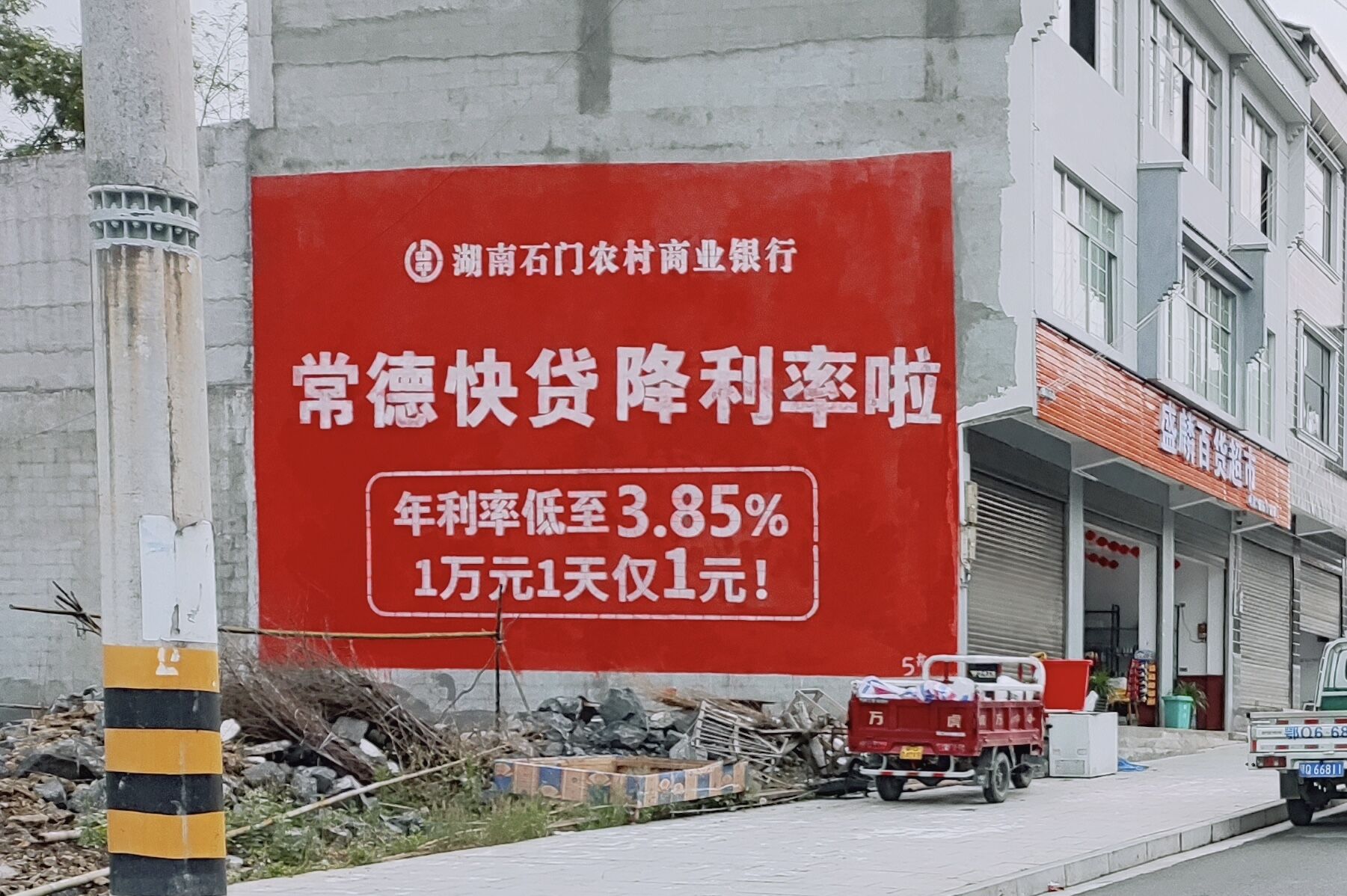 ӳPɽwVLVɽy≦ˢV^ᘌԏ