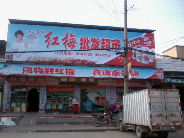 ǭ˾ͨLEDF悞oϽKTьrĻ