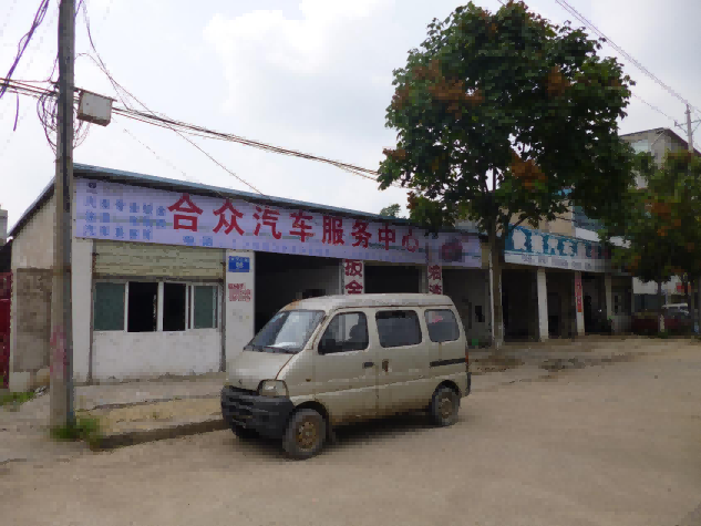 Ϸhꖷhw첼V扦w첼VlrL