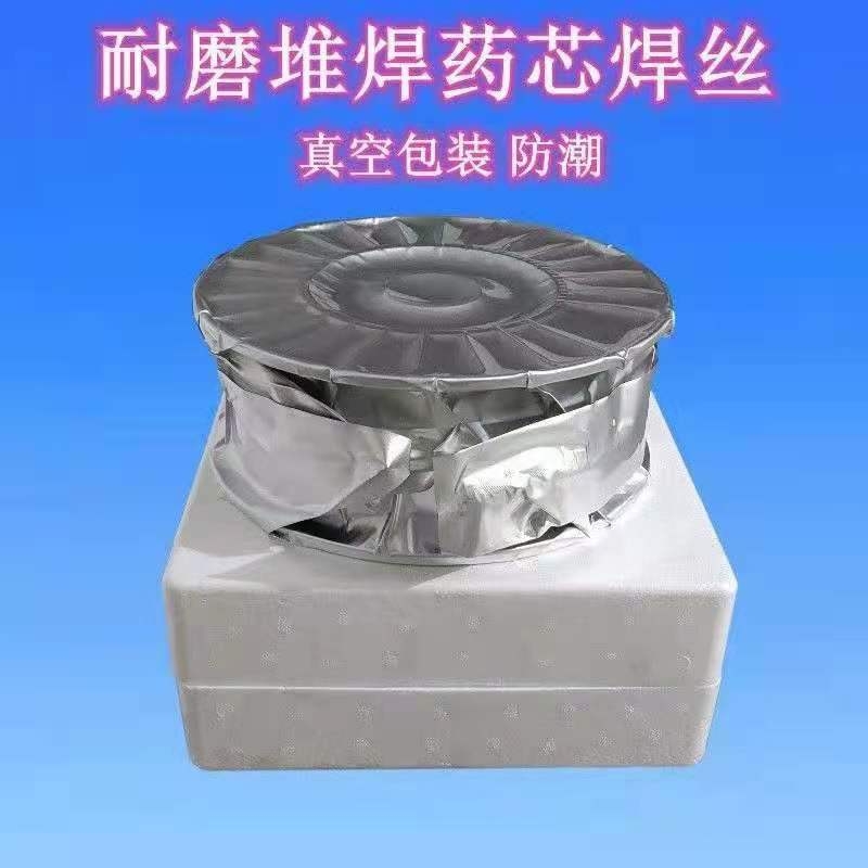 金威焊絲免充氬焊絲1.6mm報價 金威焊絲免充氬焊絲1.6mm報價