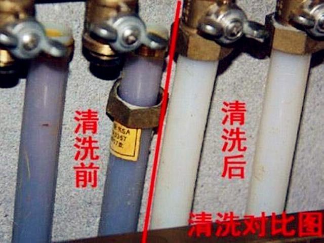 太原體育路維修暖氣管道漏水水暖工上門清洗地暖  清洗地暖電話 太原體育路維修暖氣管道漏水水暖工上門清洗地暖  清洗地暖電話