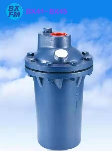 TFͲʽˮyBX41/BX45ϵ