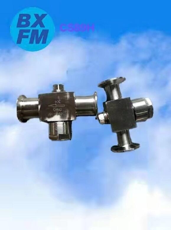 ϣyT CS89HP䓿bʽԄˮ