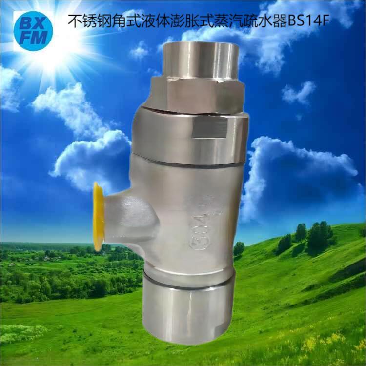 ϣyT X301PݼyͲʽԄˮ