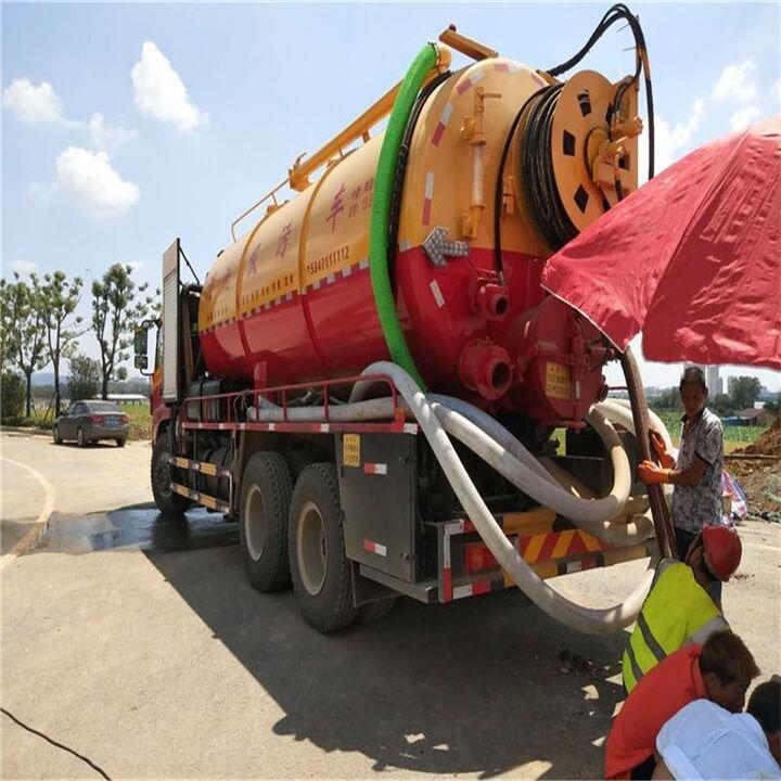 ̫ԭS·܇ϴˮͨܵ ˮԒ