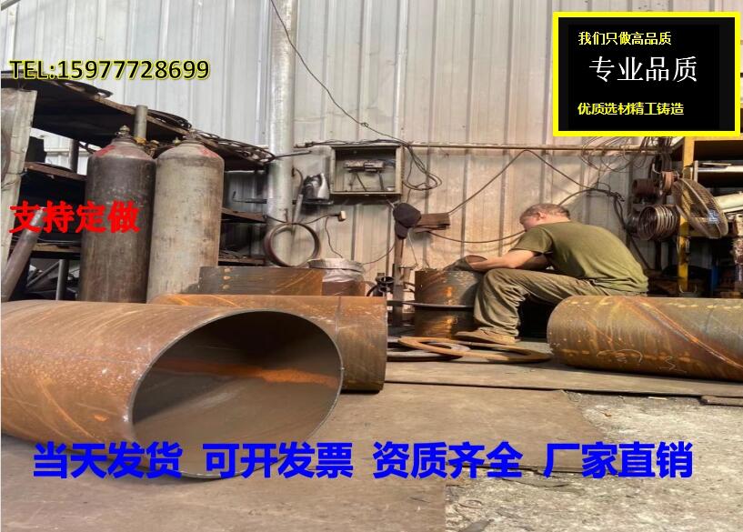 VӳؽԷˮ׹  ˮ B̈́Էˮ׹