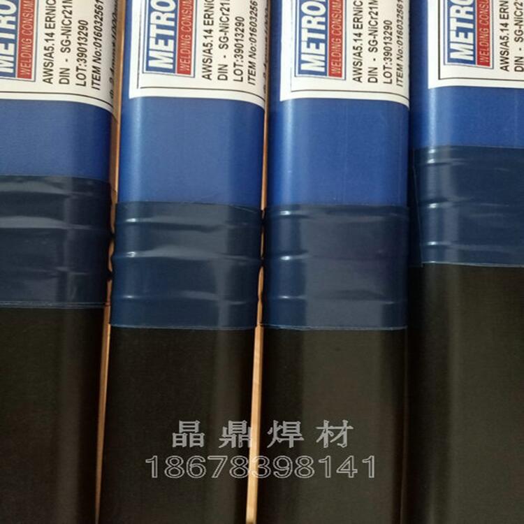 Ӣ1NiMo.Bl/AWS E9018-Gl Ϻ