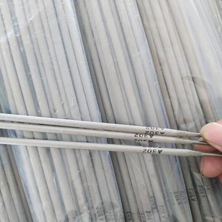 濟(jì)南市耐磨焊條 碳化鎢耐磨焊條 濟(jì)南市耐磨焊條 碳化鎢耐磨焊條