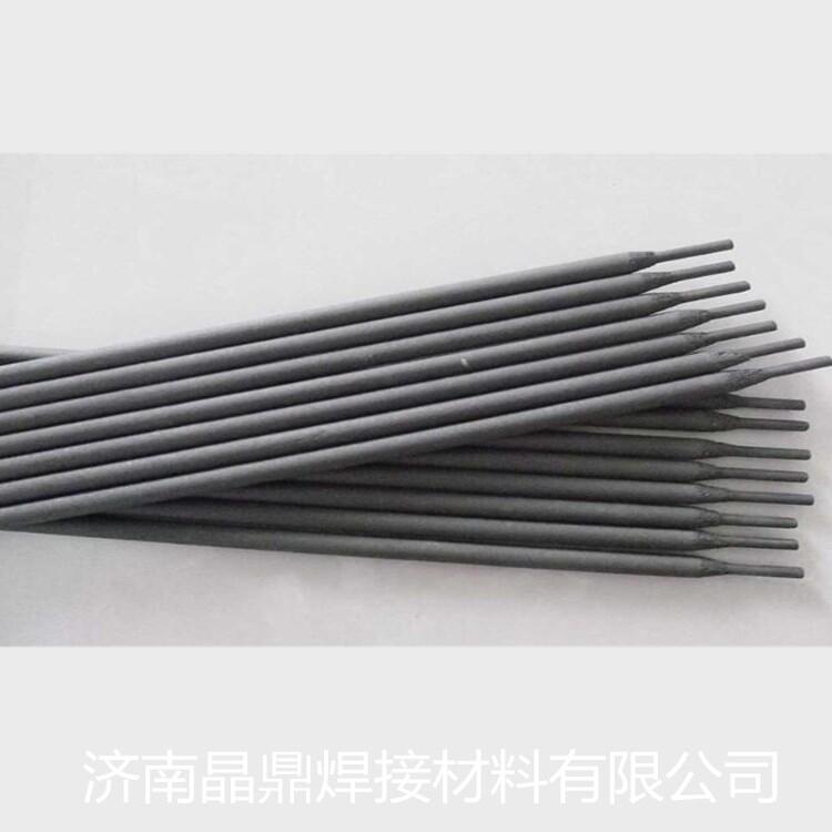 D327冷沖模堆焊焊條 EDRCrMoWV-A1-15模具堆焊焊條 D327冷沖模堆焊焊條 EDRCrMoWV-A1-15模具堆焊焊條