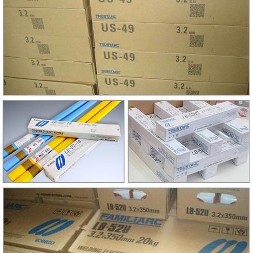 ENiCrMo-10鎳和鎳基合金焊條怎么收費 ENiCrMo-10鎳和鎳基合金焊條怎么收費