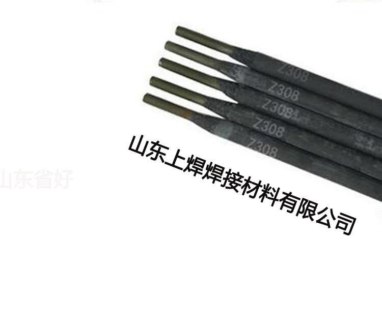 上焊A022不銹鋼焊條E316L-16不銹鋼焊條 上焊A022不銹鋼焊條E316L-16不銹鋼焊條