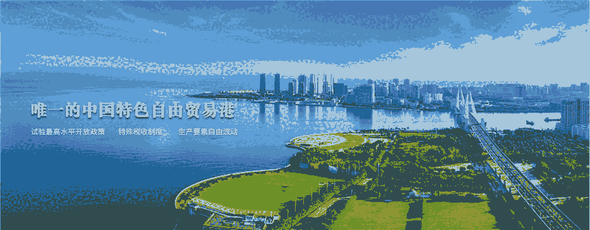 2023χH坍Դ[(hu)L(fng)  (ch)չ