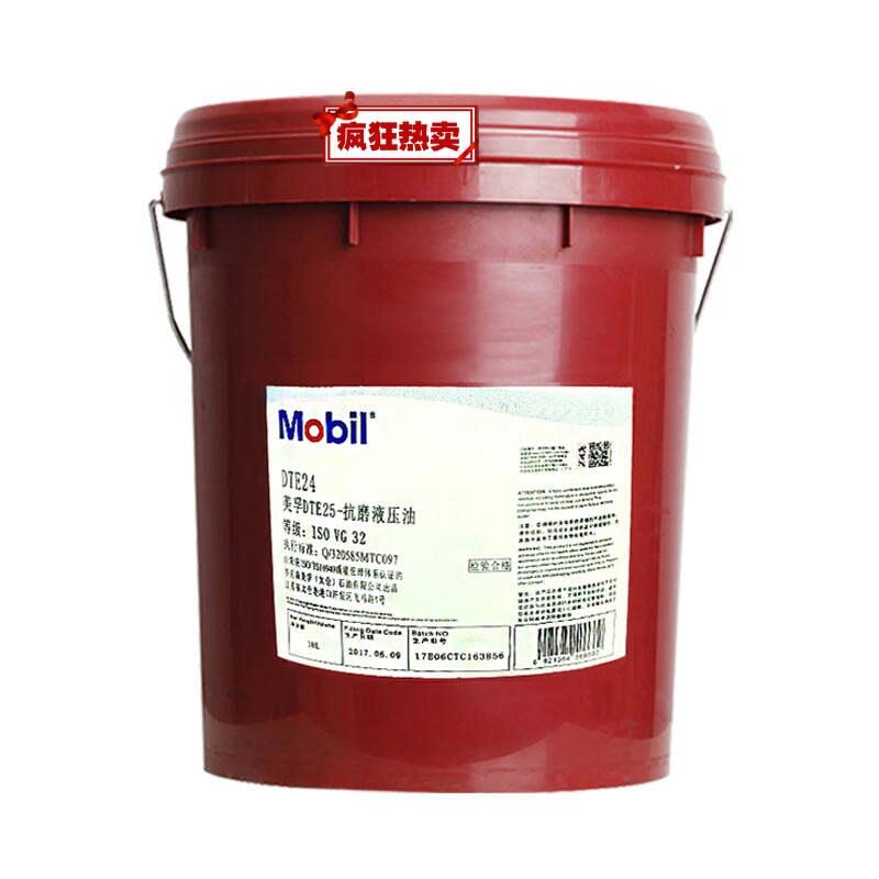 ڽN ƽϿh܌h DTE? 20 UT LЧҺ