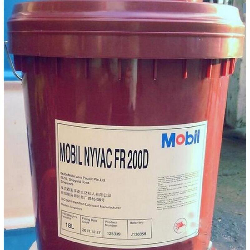 ڼ~AFR 200DȼҺ  r˴