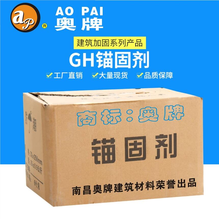 ^̄lչĚvʷ-^̄-Wϲ^̄