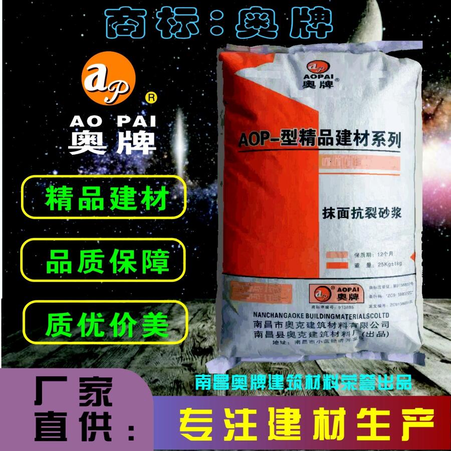 Ĩ濹ɰ{ oCɰ{ SҬF؛