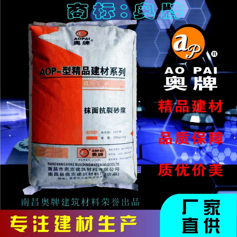 ϲĨ濹ɰ{ AOP-09ճτɰ{ SҬF؛