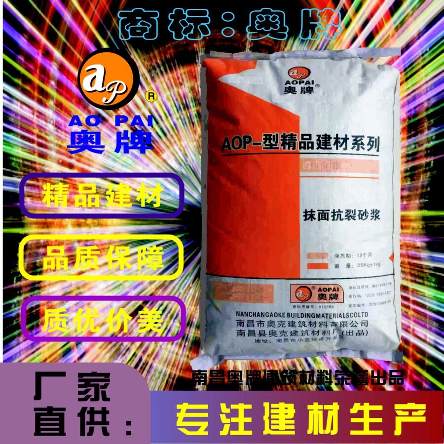 Aɷɰ{ AOP-09ճτɰ{ xS