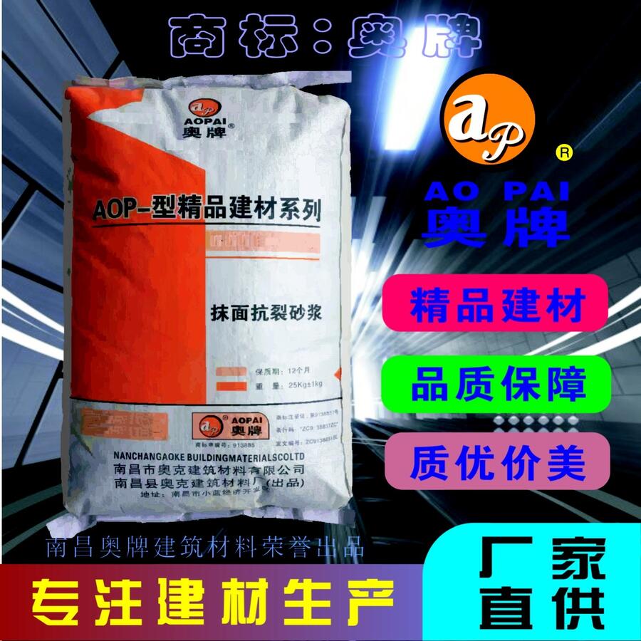 ŽAOP-09Ĩ濹ɰ{ ≦،ɰ{