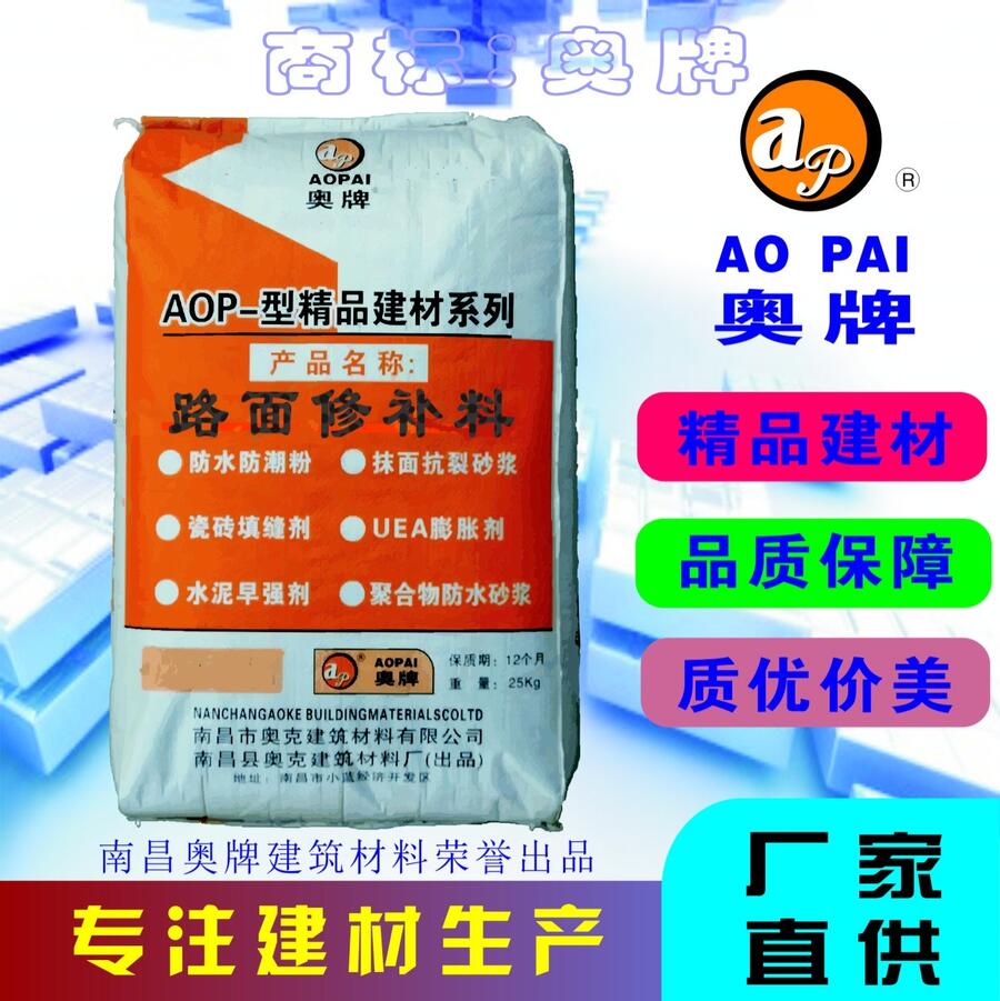 Wƻaɰ{AOP21עa