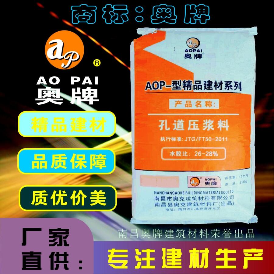 Wƹܵ{Ϙ׵{ˮ˜25kg/