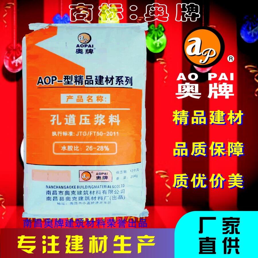 W܉z{܌(sh)(bio)(zhn)25kg/