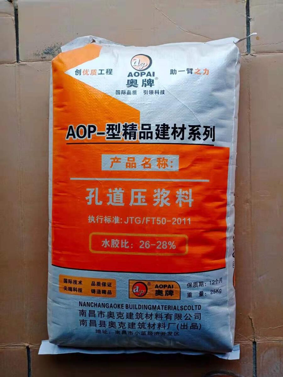 Wƹܵ{Ϙ׵{ɰ{˜25kg/