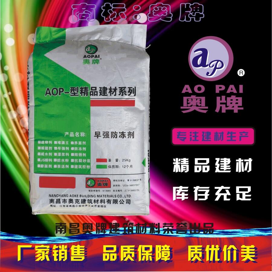 珊(qing)WAOPЧͻɰ{ıc(din)עa(chn)S