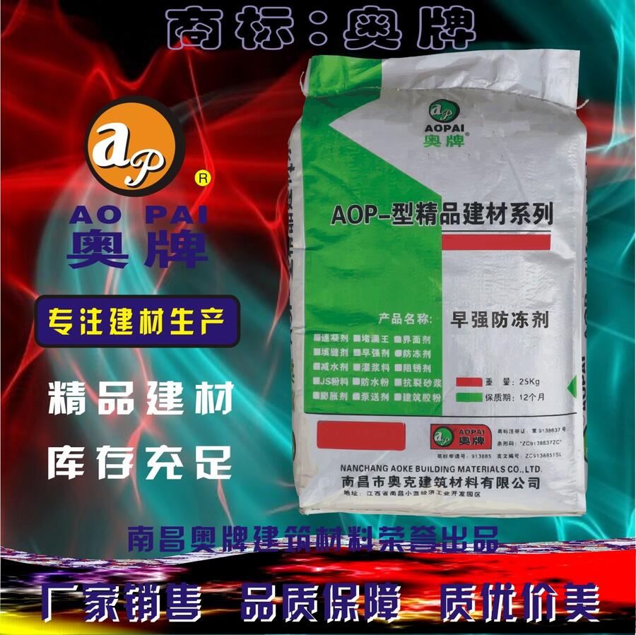 ͺͷWAOPЧͻɰ{ıcעaS