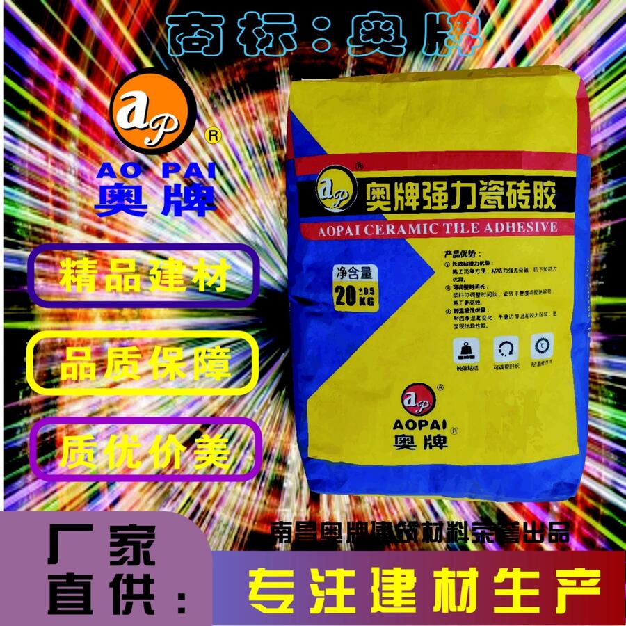 Lɳaop-07ʹɴuzl(f)r(ji)