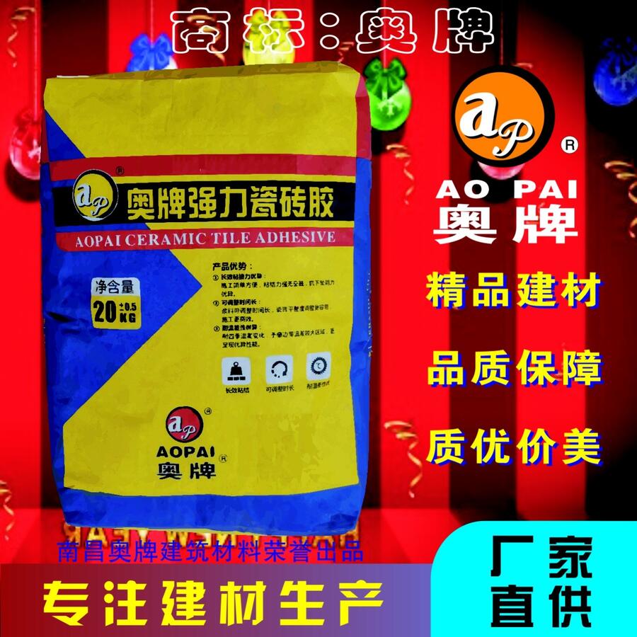 WƴɴuճYAOP-07˜ʴɴuzFl