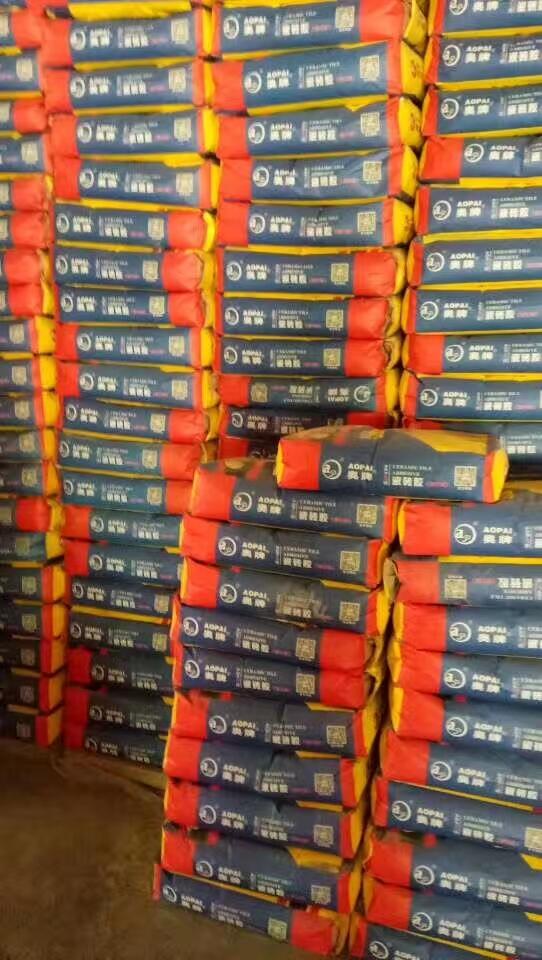 WƴɴuճY(ji)AOP-07Gɫh(hun)ˮ (qing)ɰ{zɴuz