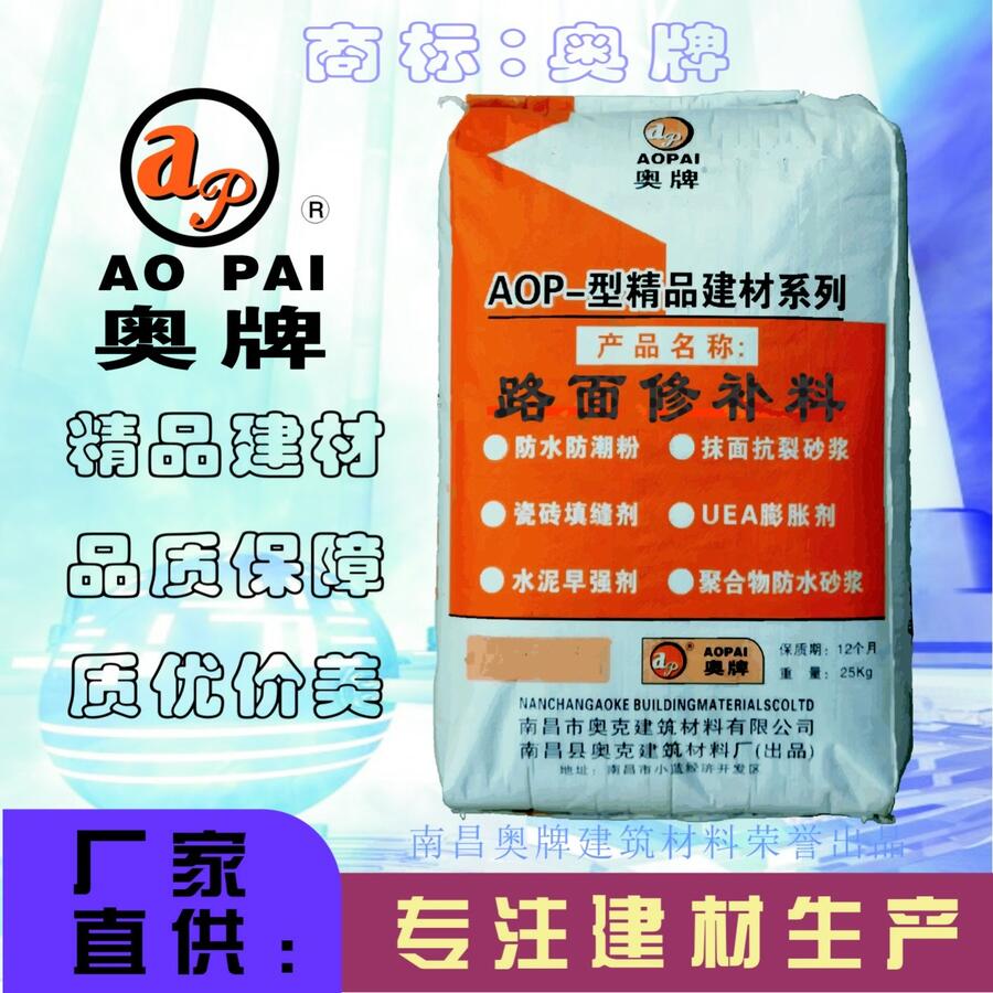 ϲAOP21·a(b)ϬF(xin)؛