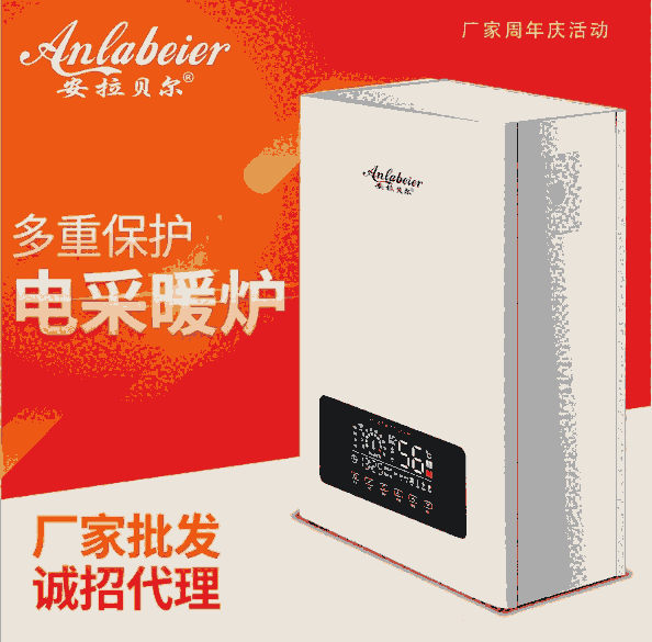 늲ůt偠t늹ůtů220V늲ů380V늱ڒt