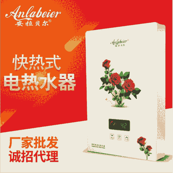 Wʼʽ늟ˮ늼Сٟٟˮԡϴ