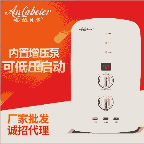 anlabeierˮʽ늟ˮһwʽϴٟԡ