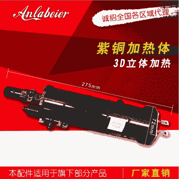 ٟʽ늟ˮl(f)w 5.5KW ~CټӟwSֱN