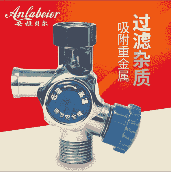 ʽ늟ˮͨÿs|xŻ^V{йySl