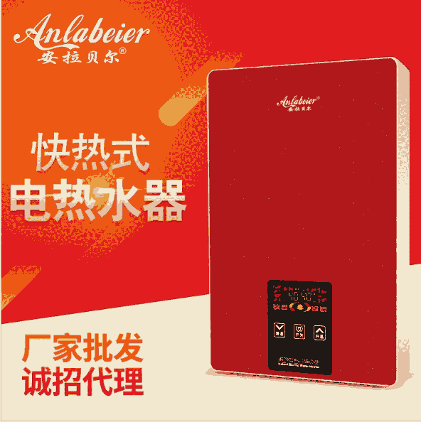 ʽ늟ˮϴԡٟСͼñڒʽl(wi)g