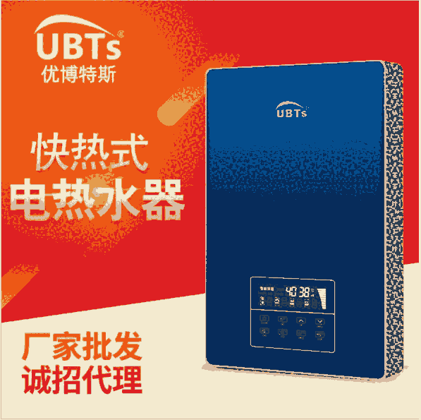 ߶˃˹lgϴC⃦ˮʽˮ늼Сٟԡ