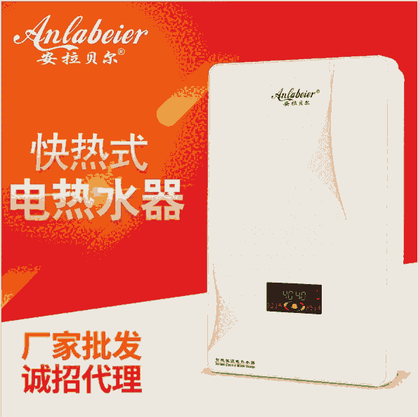 ؐʽ늟ˮСͼüȿٟϴԡ^ˮ⃦ˮֱ