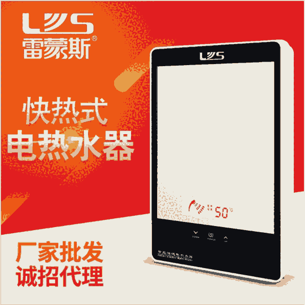 ˹늟ˮʽϴԡٟͼlgСͱڒ⃦ˮ