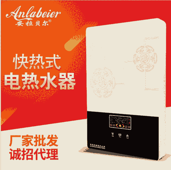 ʽ늟ˮСͿ׃lϴٟԡ⃦ˮӟ